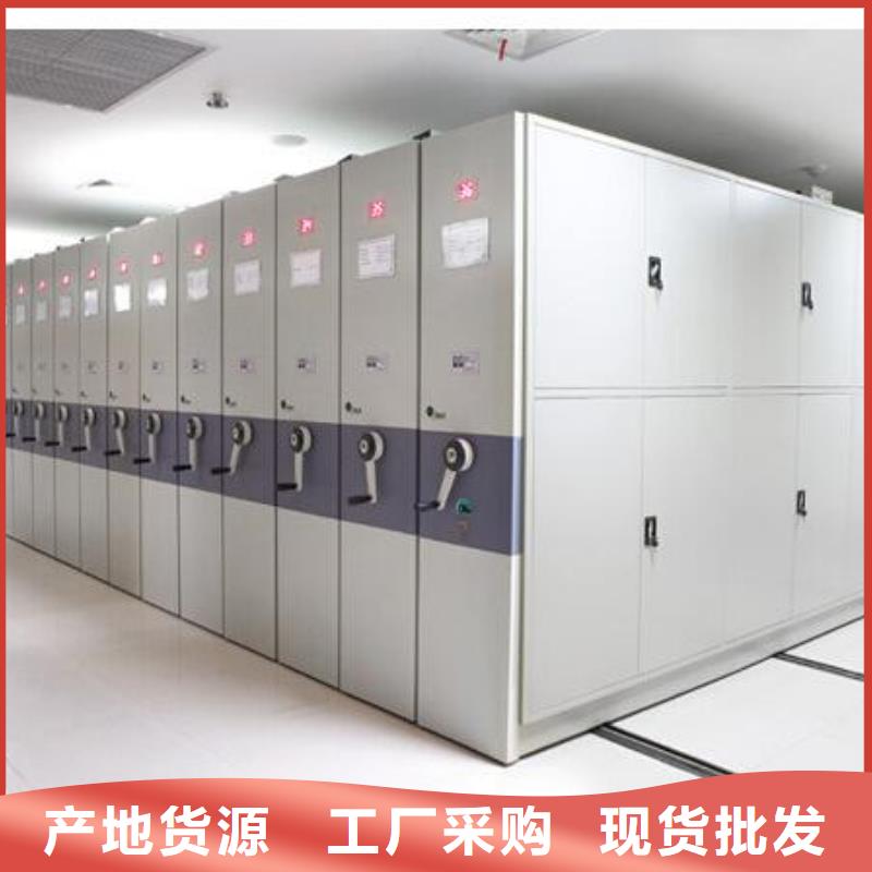 密集架密集柜实拍品质保障