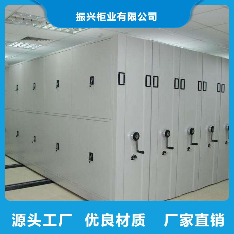 密集架资料密集架今日新品