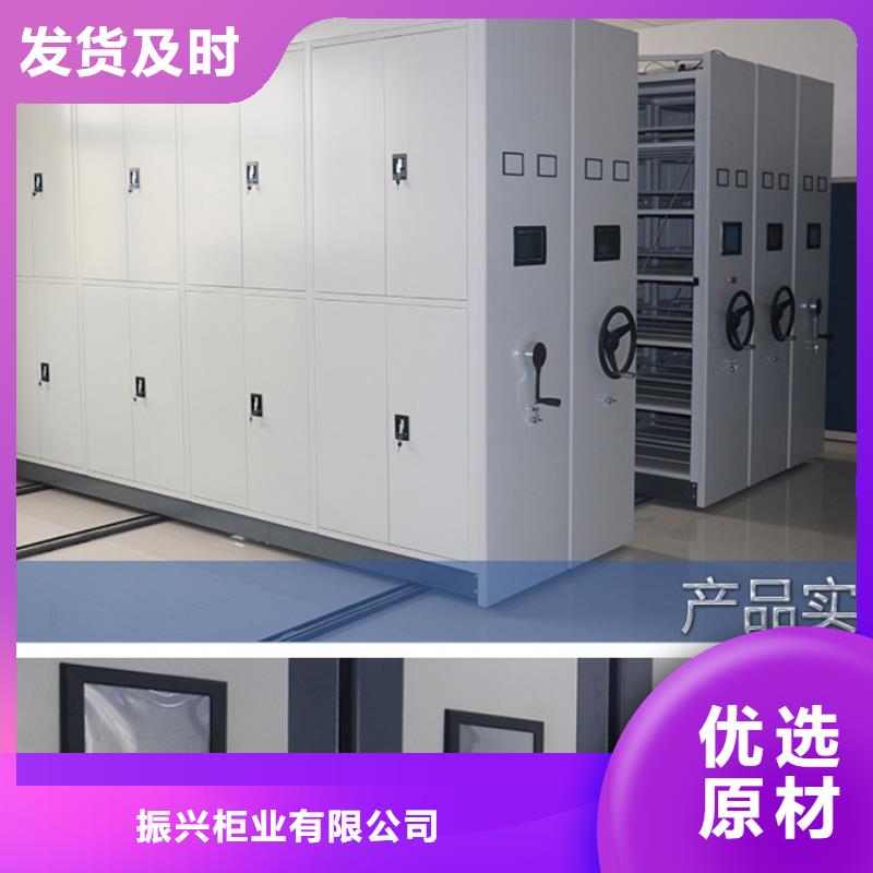 密集架资料密集架今日新品