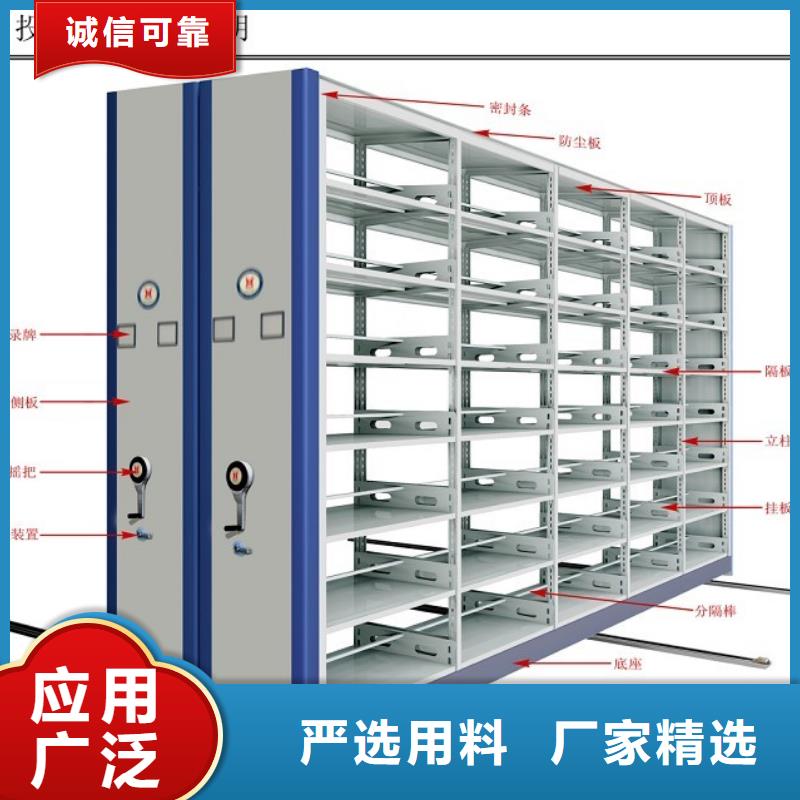 密集架密集柜实拍品质保障