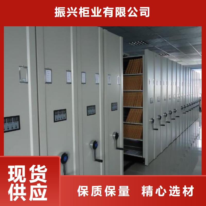 密集架资料密集架今日新品