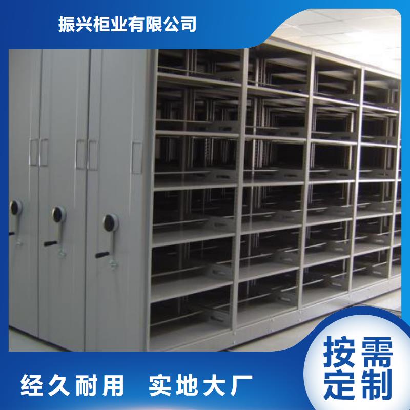密集架RFID智能密集柜精心打造