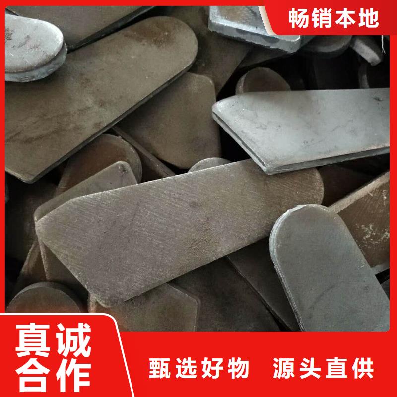 法兰毛坯_【法兰生产厂家】出货及时由搏远为您