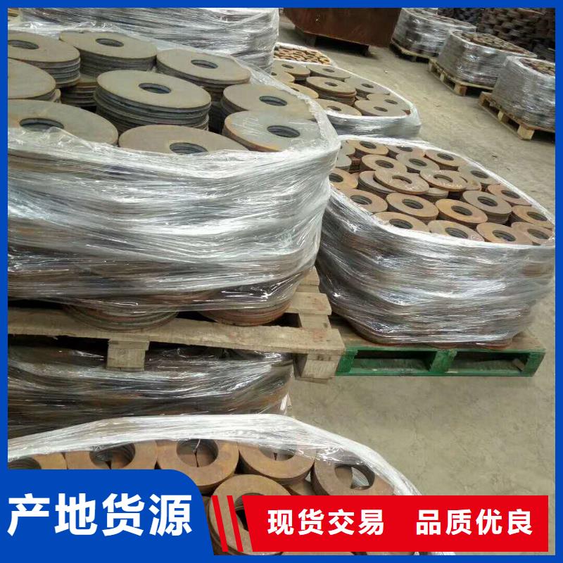 法兰毛坯_【法兰生产厂家】出货及时由搏远为您