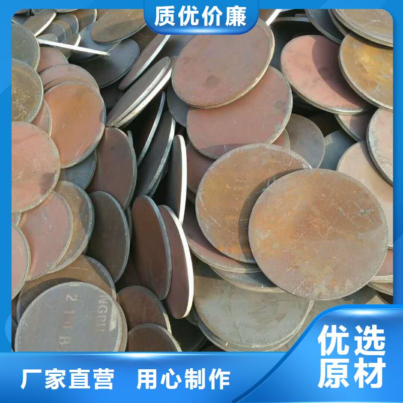 法兰毛坯_【法兰生产厂家】出货及时由搏远为您