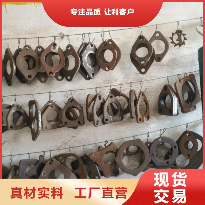 法兰毛坯_【法兰生产厂家】出货及时由搏远为您