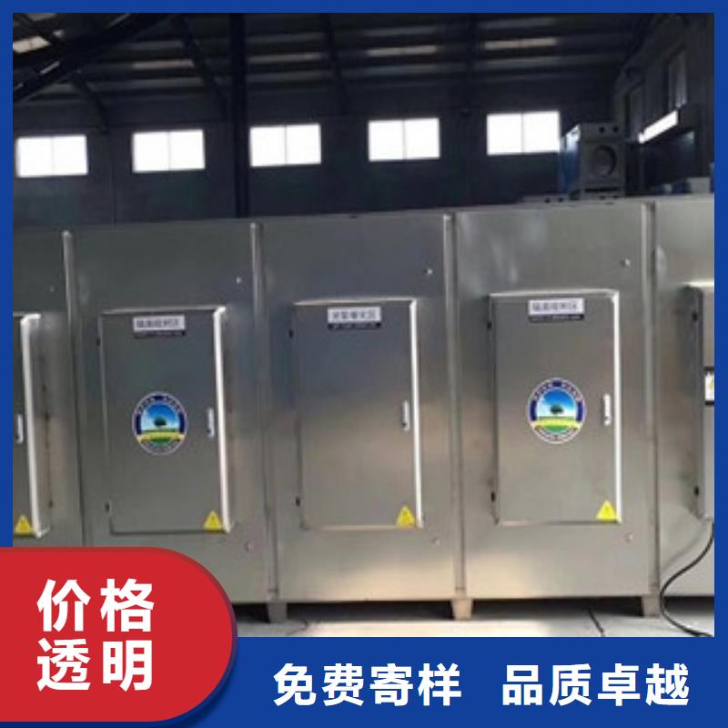 朝康【光氧催化】 不锈钢喷淋塔欢迎来电咨询