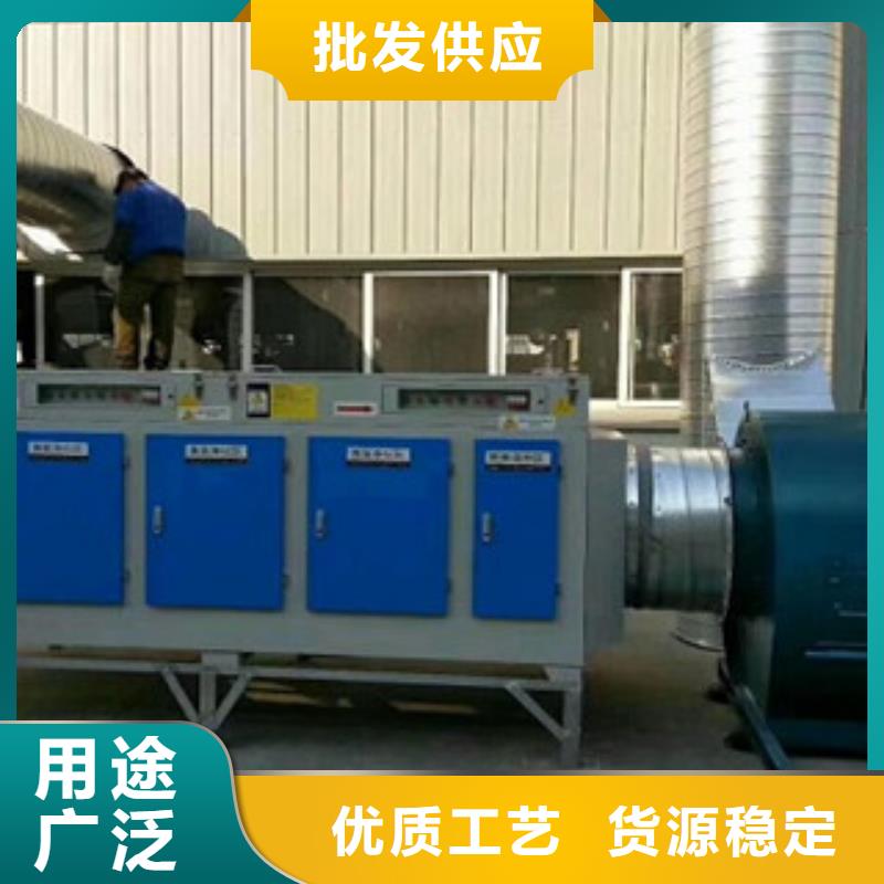 朝康【光氧催化】 不锈钢喷淋塔欢迎来电咨询