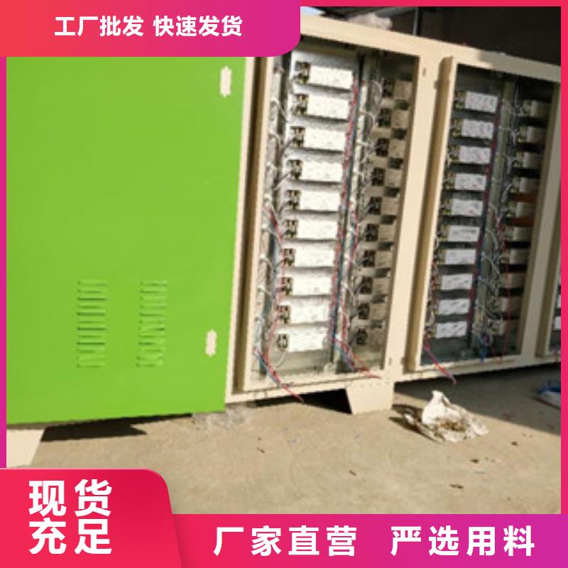 朝康【光氧催化】 不锈钢喷淋塔欢迎来电咨询