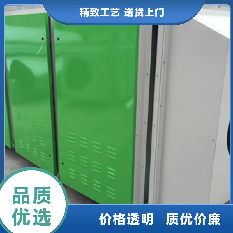 朝康【光氧催化】 不锈钢喷淋塔欢迎来电咨询