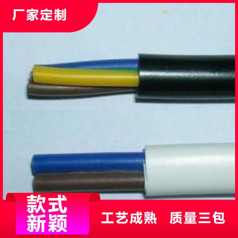 【 电线电缆DJYVP电缆实拍展现】-电缆总厂分厂(玉溪市分公司)