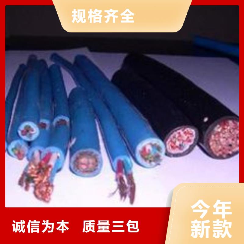 【 电线电缆DJYVP电缆实拍展现】-电缆总厂分厂(玉溪市分公司)