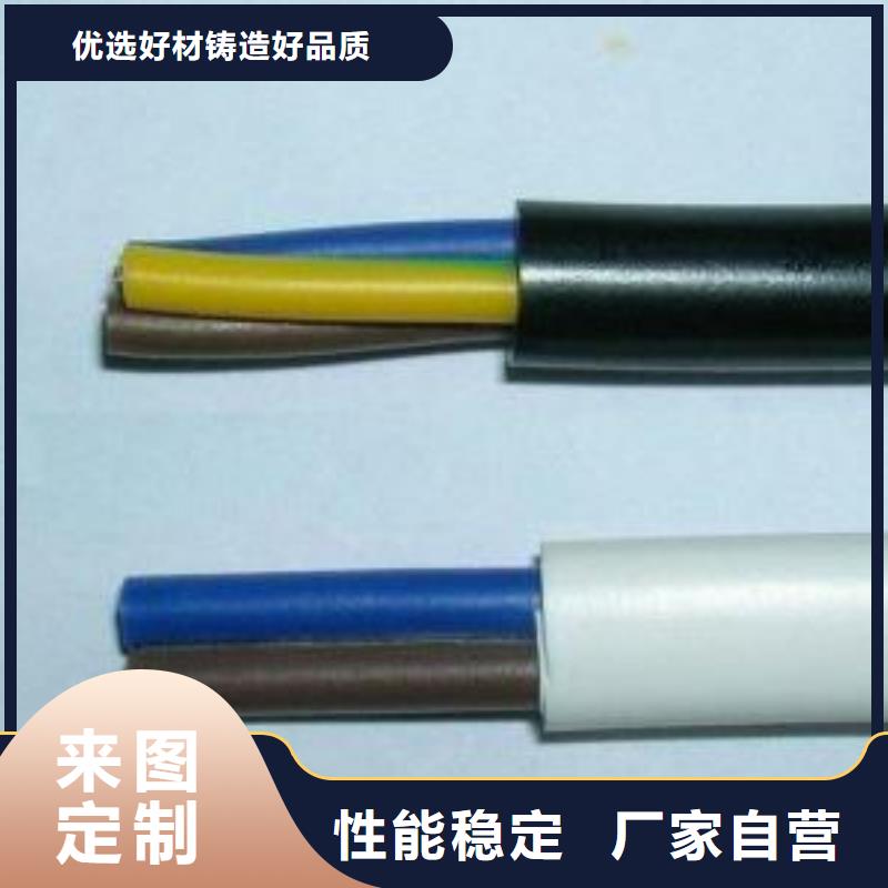 【 电线电缆DJYVP电缆实拍展现】-电缆总厂分厂(玉溪市分公司)
