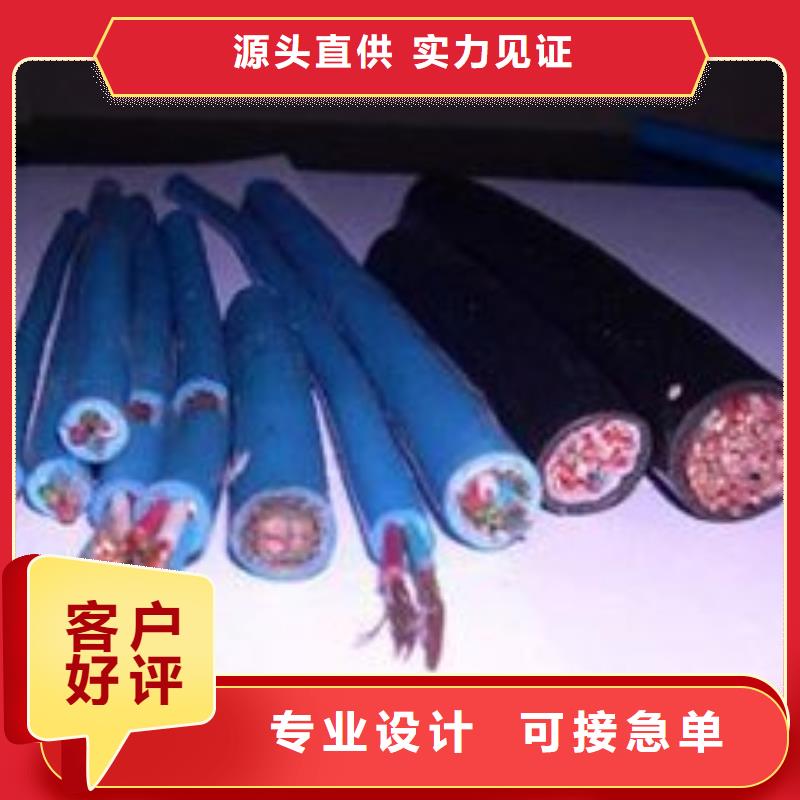 【 电线电缆DJYVP电缆实拍展现】-电缆总厂分厂(玉溪市分公司)