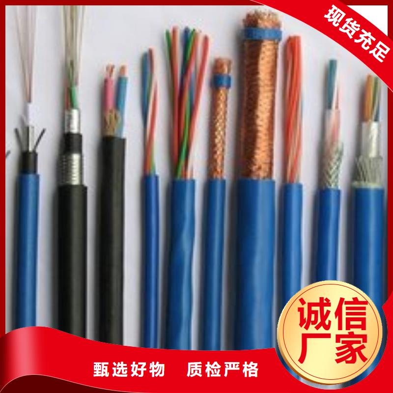 【 电线电缆DJYVP电缆实拍展现】-电缆总厂分厂(玉溪市分公司)