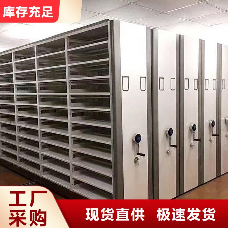 手动密集柜视频-手动密集柜-江苏省苏州市昆山|张家港|徐州|连云港|无锡|常州|镇江|南通|南京(同城)服务商
