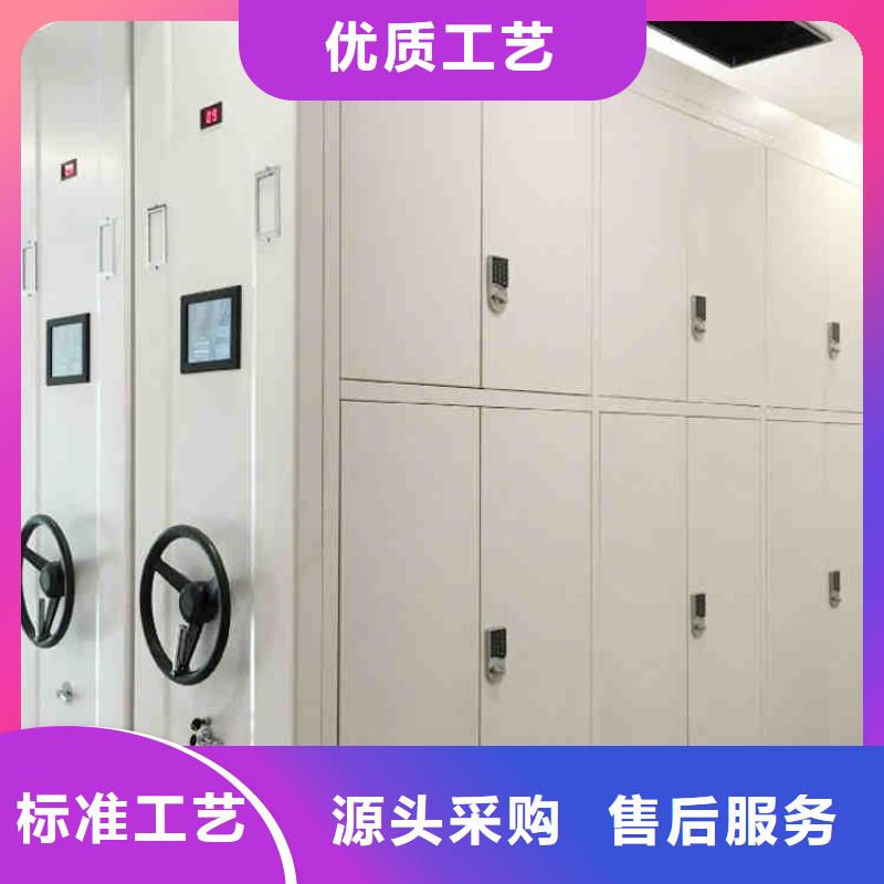 手动密集柜视频-手动密集柜-江苏省苏州市昆山|张家港|徐州|连云港|无锡|常州|镇江|南通|南京(同城)服务商
