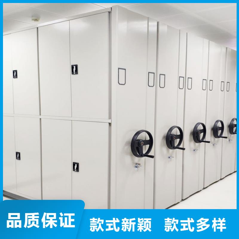 手动密集柜视频-手动密集柜-江苏省苏州市昆山|张家港|徐州|连云港|无锡|常州|镇江|南通|南京(同城)服务商