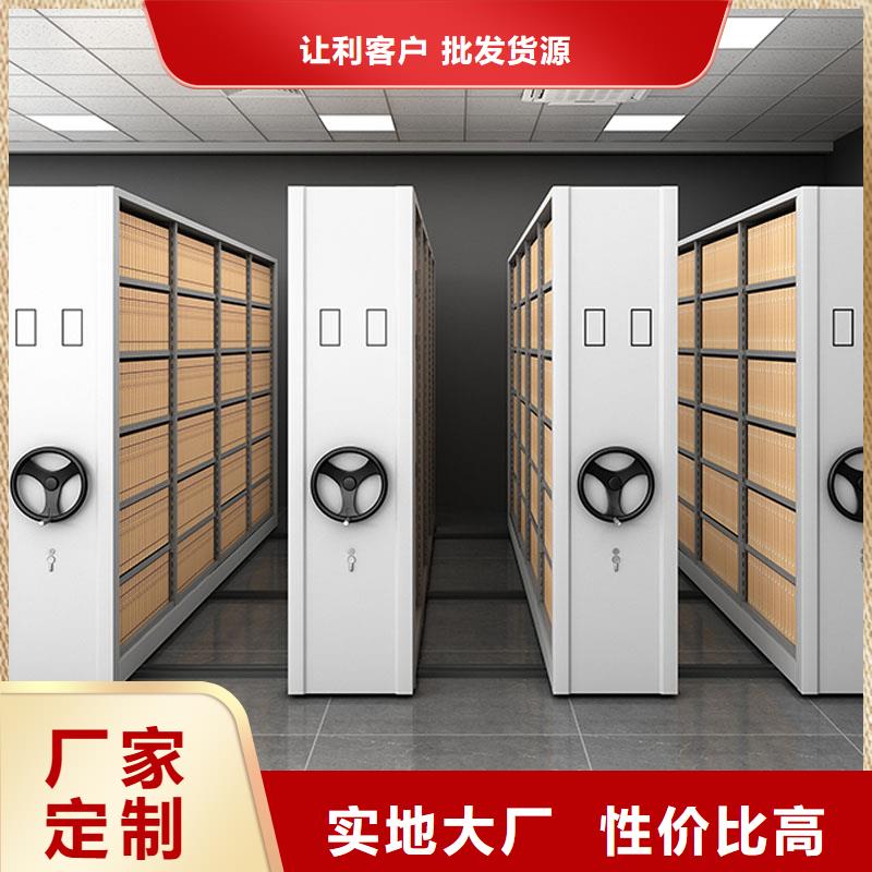 手动密集柜视频-手动密集柜-江苏省苏州市昆山|张家港|徐州|连云港|无锡|常州|镇江|南通|南京(同城)服务商