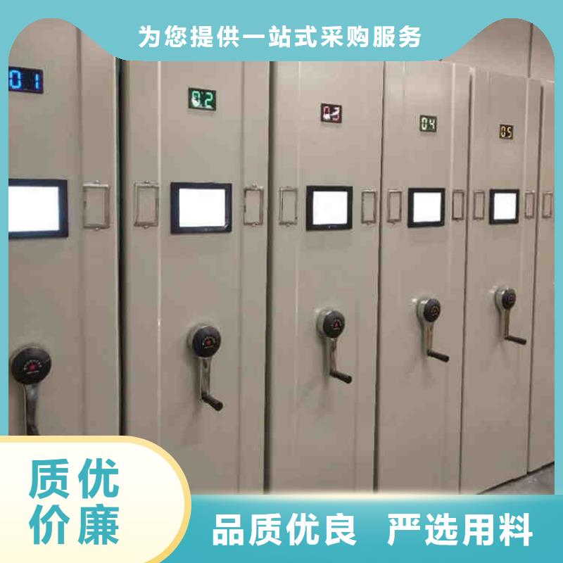 手动密集柜视频-手动密集柜-江苏省苏州市昆山|张家港|徐州|连云港|无锡|常州|镇江|南通|南京(同城)服务商