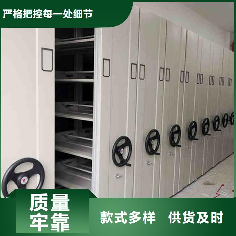 手动密集柜视频-手动密集柜-江苏省苏州市昆山|张家港|徐州|连云港|无锡|常州|镇江|南通|南京(同城)服务商