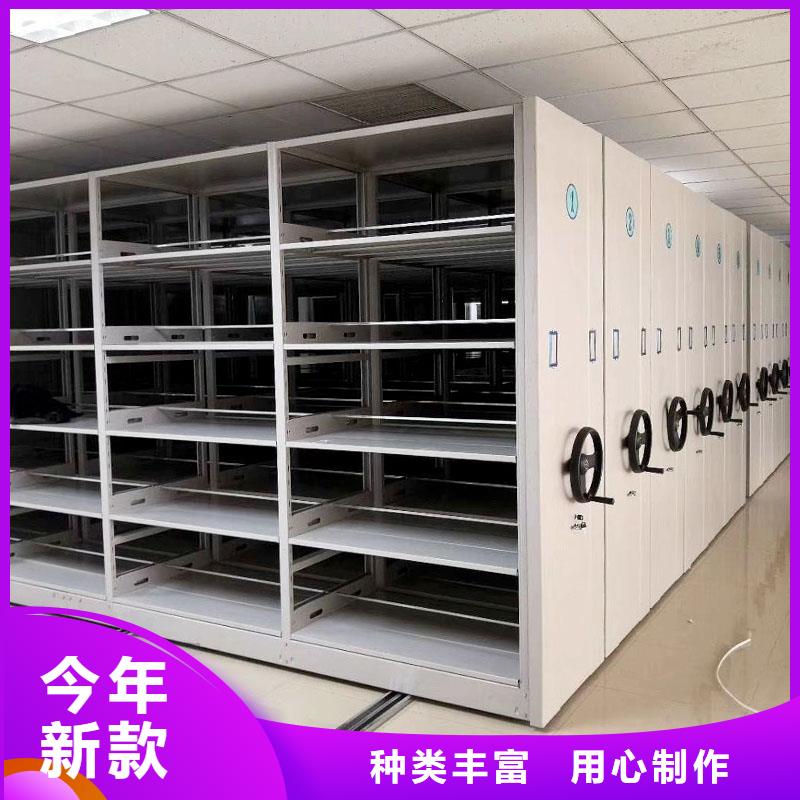 手动密集柜视频-手动密集柜-江苏省苏州市昆山|张家港|徐州|连云港|无锡|常州|镇江|南通|南京(同城)服务商