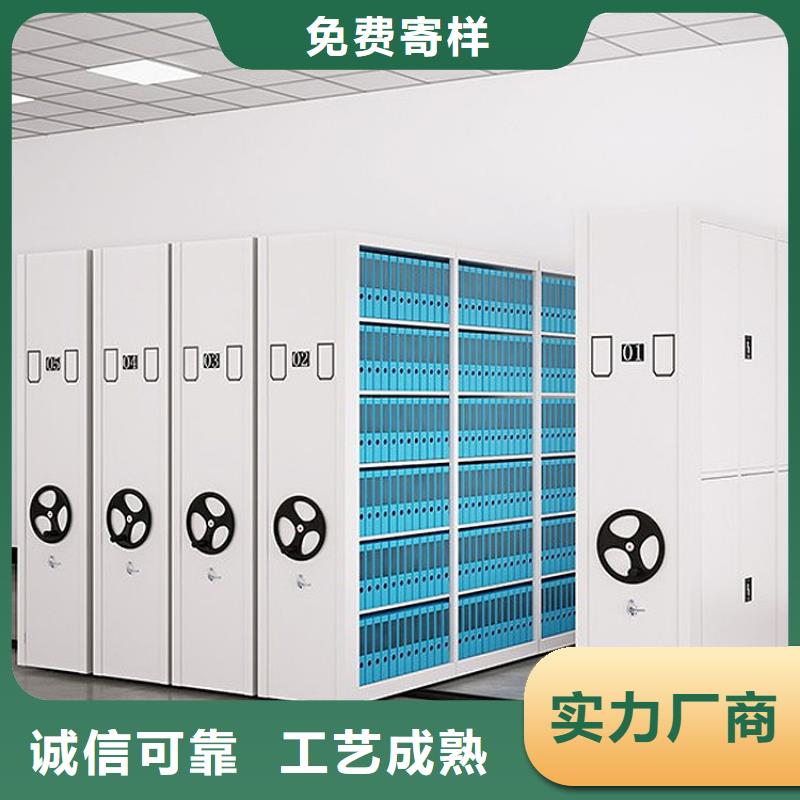 手动密集柜视频-手动密集柜-江苏省苏州市昆山|张家港|徐州|连云港|无锡|常州|镇江|南通|南京(同城)服务商