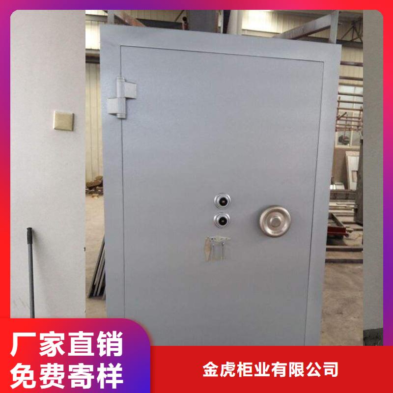 手动密集柜视频-手动密集柜_甘肃省临夏市市场覆盖永靖|广河|平凉|金昌|庆阳|白银|陇南|武威等