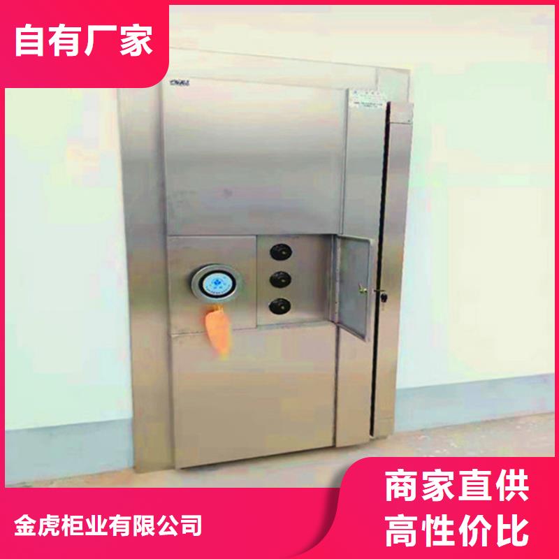 手动密集柜视频-手动密集柜_甘肃省临夏市市场覆盖永靖|广河|平凉|金昌|庆阳|白银|陇南|武威等