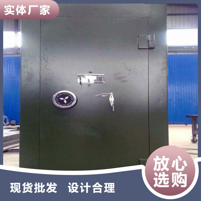 手动密集柜视频-手动密集柜_甘肃省临夏市市场覆盖永靖|广河|平凉|金昌|庆阳|白银|陇南|武威等