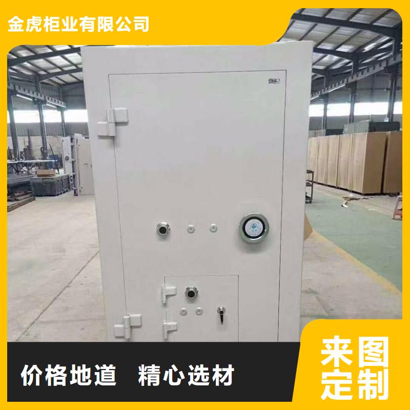 手动密集柜视频-手动密集柜_甘肃省临夏市市场覆盖永靖|广河|平凉|金昌|庆阳|白银|陇南|武威等