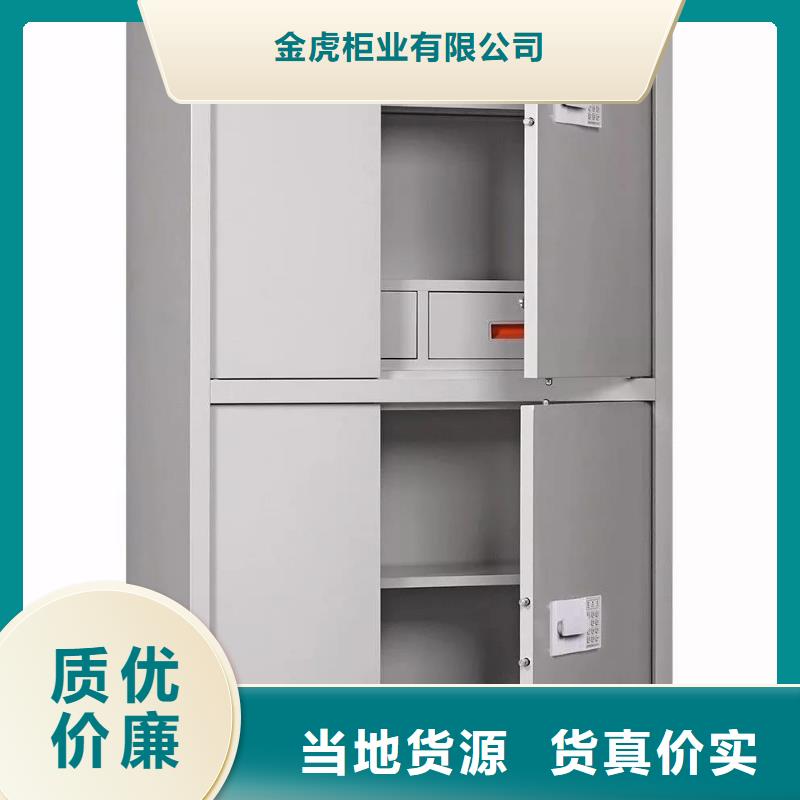 手动密集柜视频-手动密集柜-广东省揭阳市本土货源-榕城|普宁|东莞|云浮|汕尾|肇庆|汕头|河源|广州