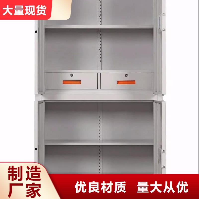 手动密集柜视频-手动密集柜-广东省揭阳市本土货源-榕城|普宁|东莞|云浮|汕尾|肇庆|汕头|河源|广州