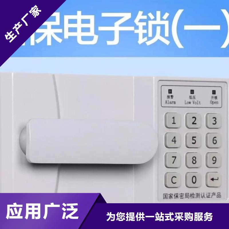 手动密集柜视频-手动密集柜-广东省揭阳市本土货源-榕城|普宁|东莞|云浮|汕尾|肇庆|汕头|河源|广州