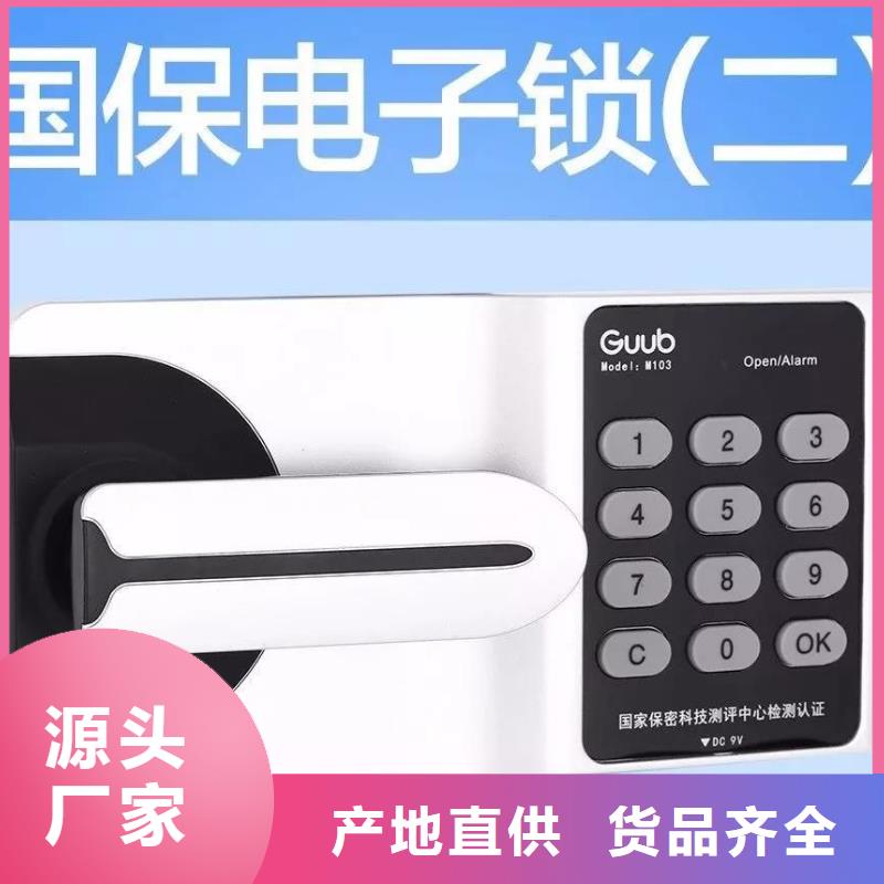 手动密集柜视频-手动密集柜-广东省揭阳市本土货源-榕城|普宁|东莞|云浮|汕尾|肇庆|汕头|河源|广州