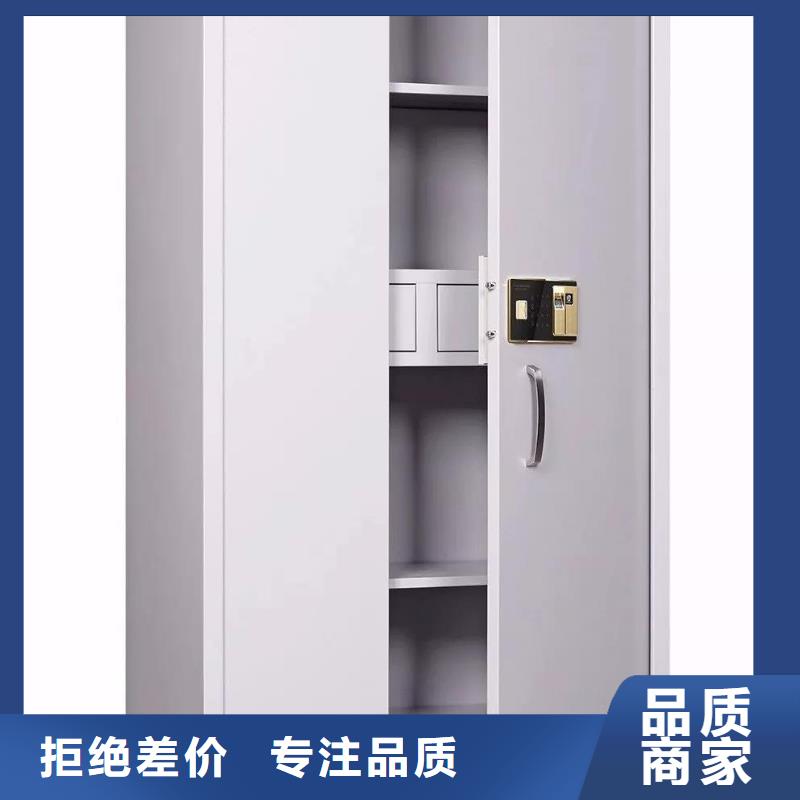 手动密集柜视频-手动密集柜-广东省揭阳市本土货源-榕城|普宁|东莞|云浮|汕尾|肇庆|汕头|河源|广州