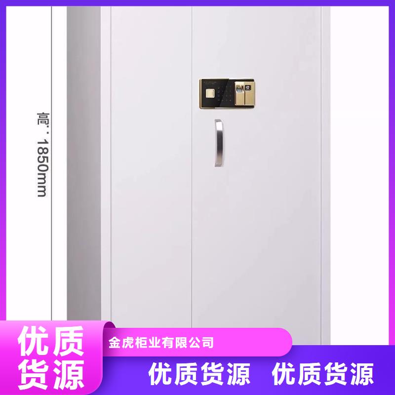 手动密集柜视频-手动密集柜-广东省揭阳市本土货源-榕城|普宁|东莞|云浮|汕尾|肇庆|汕头|河源|广州