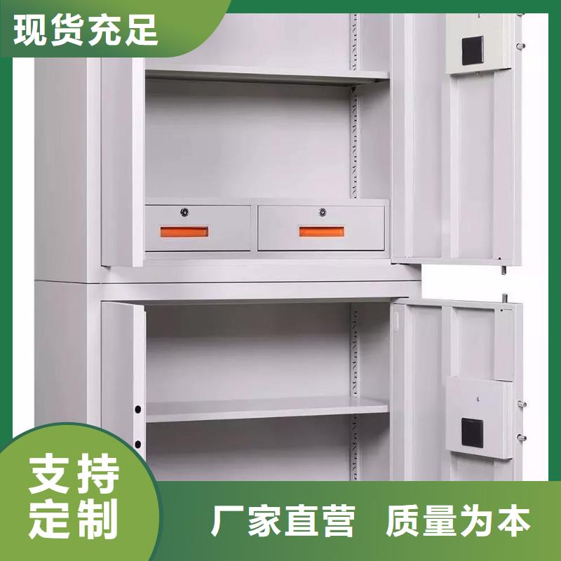 手动密集柜视频-手动密集柜-广东省揭阳市本土货源-榕城|普宁|东莞|云浮|汕尾|肇庆|汕头|河源|广州