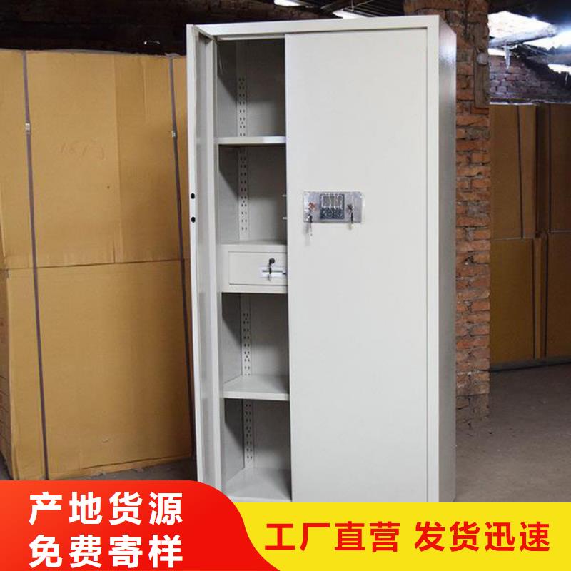 手动密集柜视频-手动密集柜-广东省揭阳市本土货源-榕城|普宁|东莞|云浮|汕尾|肇庆|汕头|河源|广州