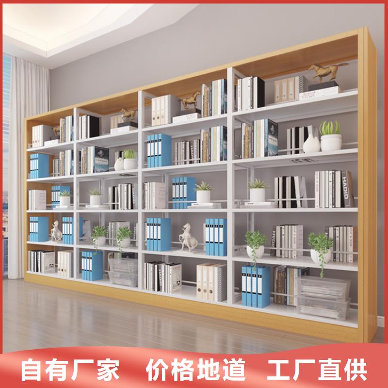 书架密集架一站式采购商