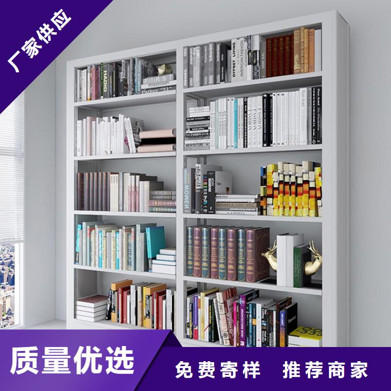 书架密集架一站式采购商