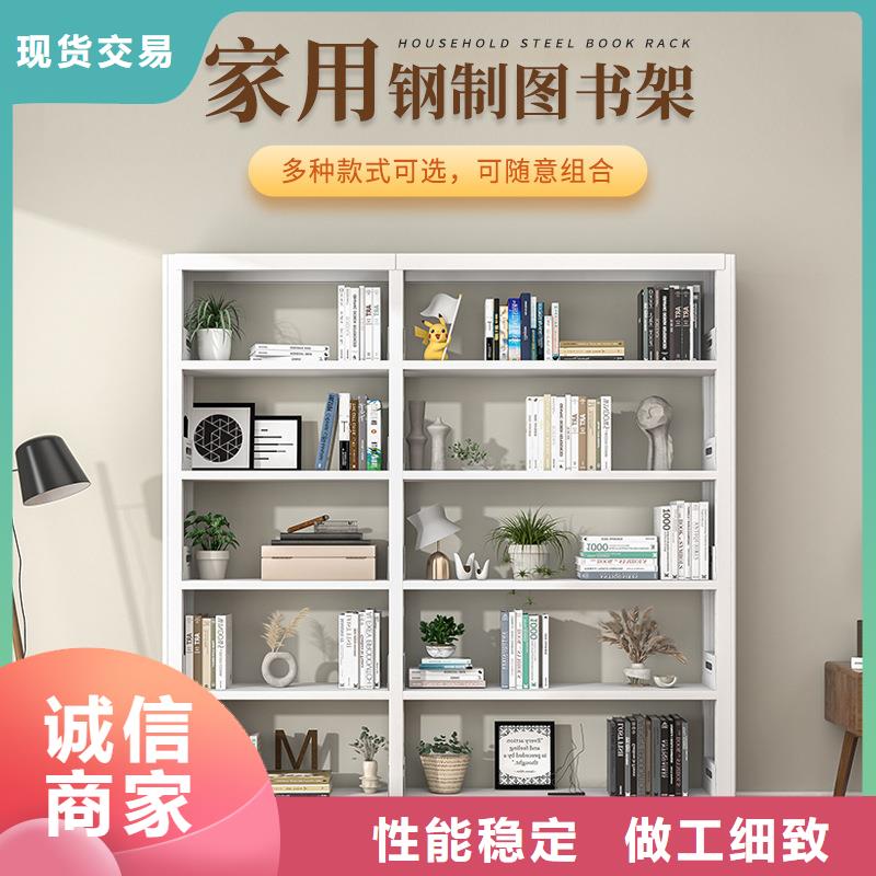 书架密集架品质可靠