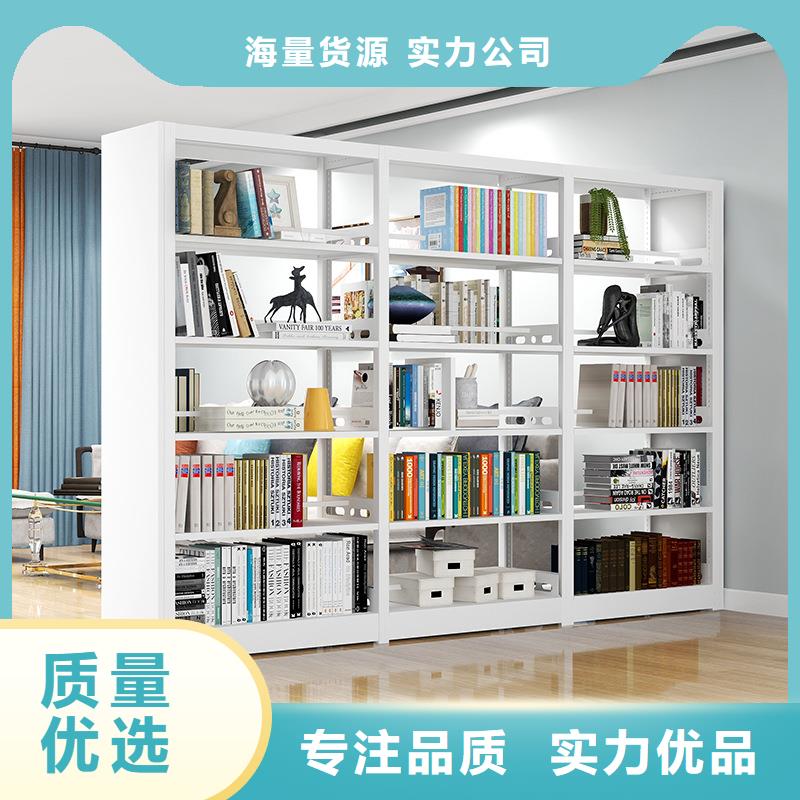 书架密集架品质可靠