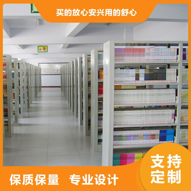 手动密集柜视频-手动密集柜-广东省汕头市潮南|金平|中山|东莞|梅州|江门|河源|揭阳(周边)品牌