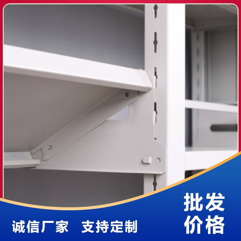 手动密集柜视频-手动密集柜-广东省汕头市潮南|金平|中山|东莞|梅州|江门|河源|揭阳(周边)品牌