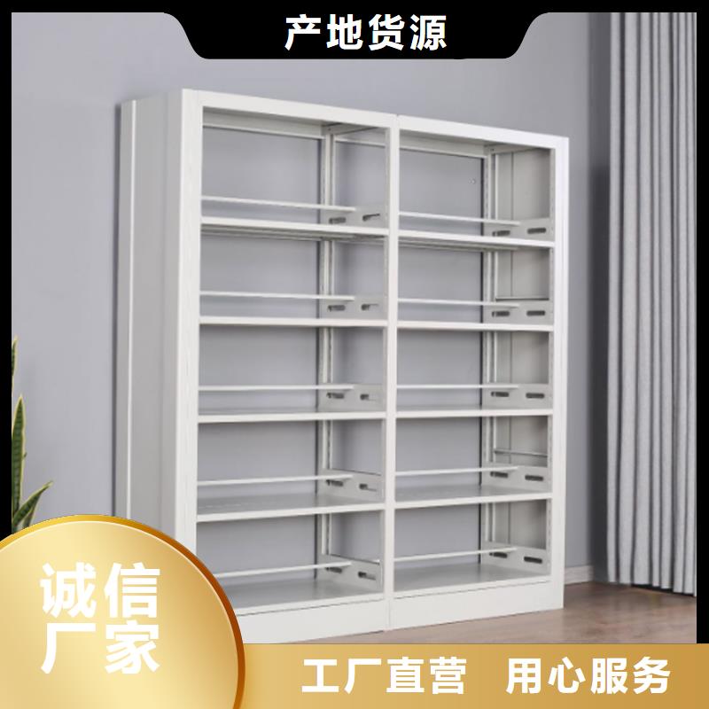 手动密集柜视频-手动密集柜-广东省汕头市潮南|金平|中山|东莞|梅州|江门|河源|揭阳(周边)品牌