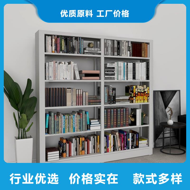 书架密集架一站式采购商