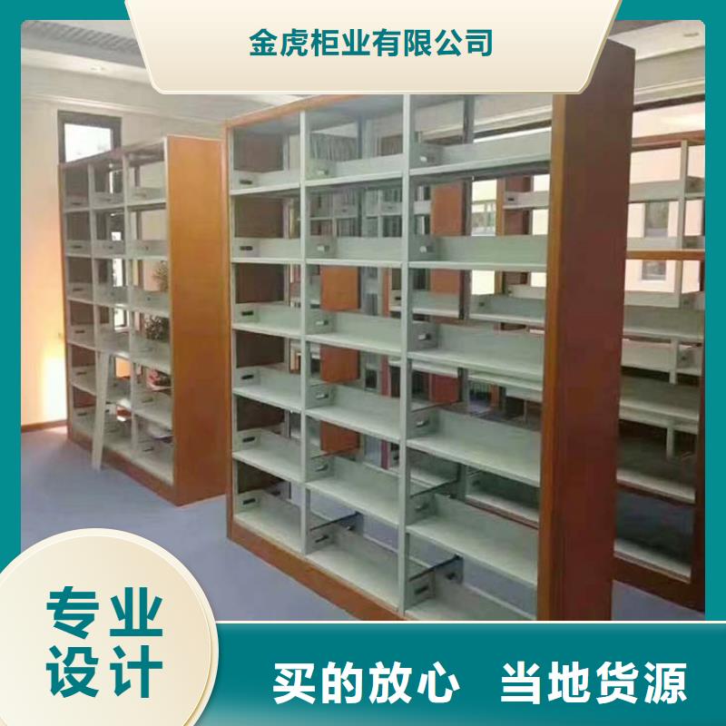 手动密集柜视频-手动密集柜-广东省汕头市潮南|金平|中山|东莞|梅州|江门|河源|揭阳(周边)品牌