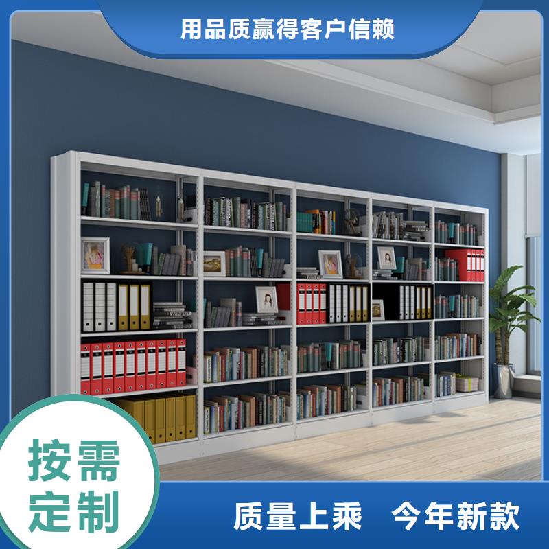 书架密集架一站式采购商
