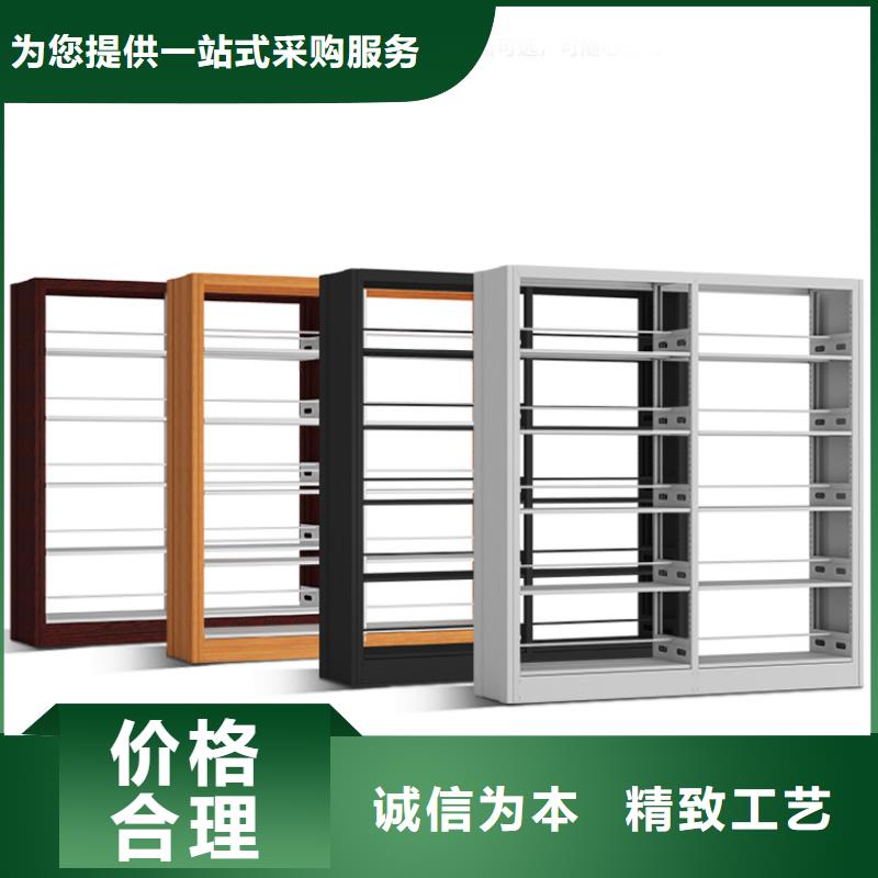 书架密集架品质可靠